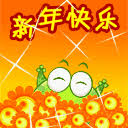 casino en ligne de dépôt de skrill (Chinese cabbage farmer Takayoshi Yagi) 