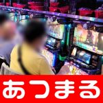 78 casino Pelatih Iwamasa mencapai timnas Jepang dengan tidak mengandalkan kemampuan fisik dan memikirkan strategi di depan orang lain