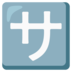 Kota Bontanggame slot tanpa potongan pulsaLet's let Japan win, but that kind of feeling may not be a Japanese coach but a personal feeling